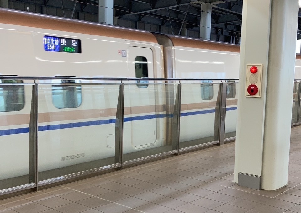 1689635710967_コピー