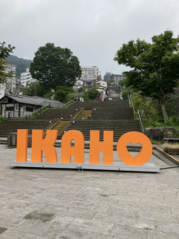 1689635710815_コピー